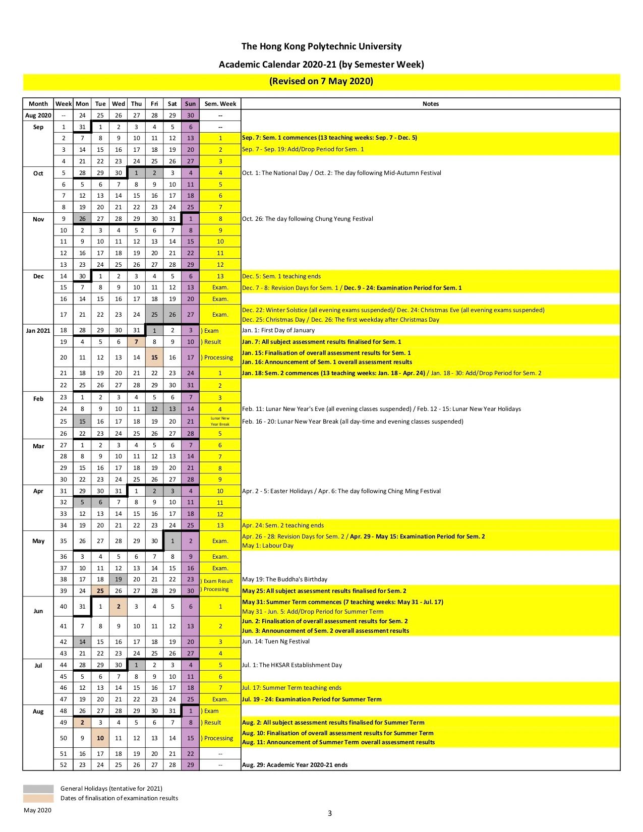 ԺУ_J(rn)2020＾_W(xu)r(sh)g6.jpg